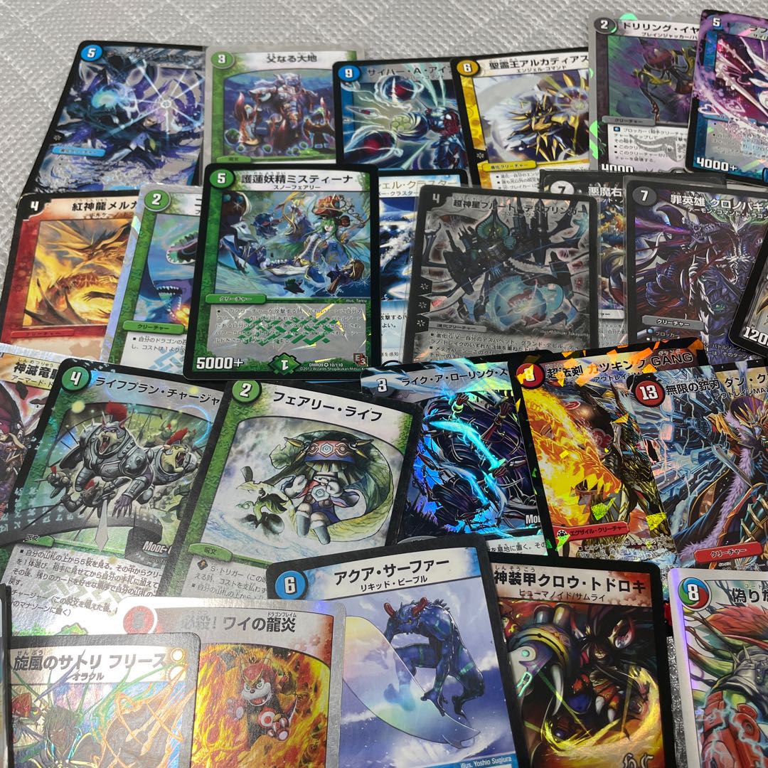 DUEMA Collective sale with case