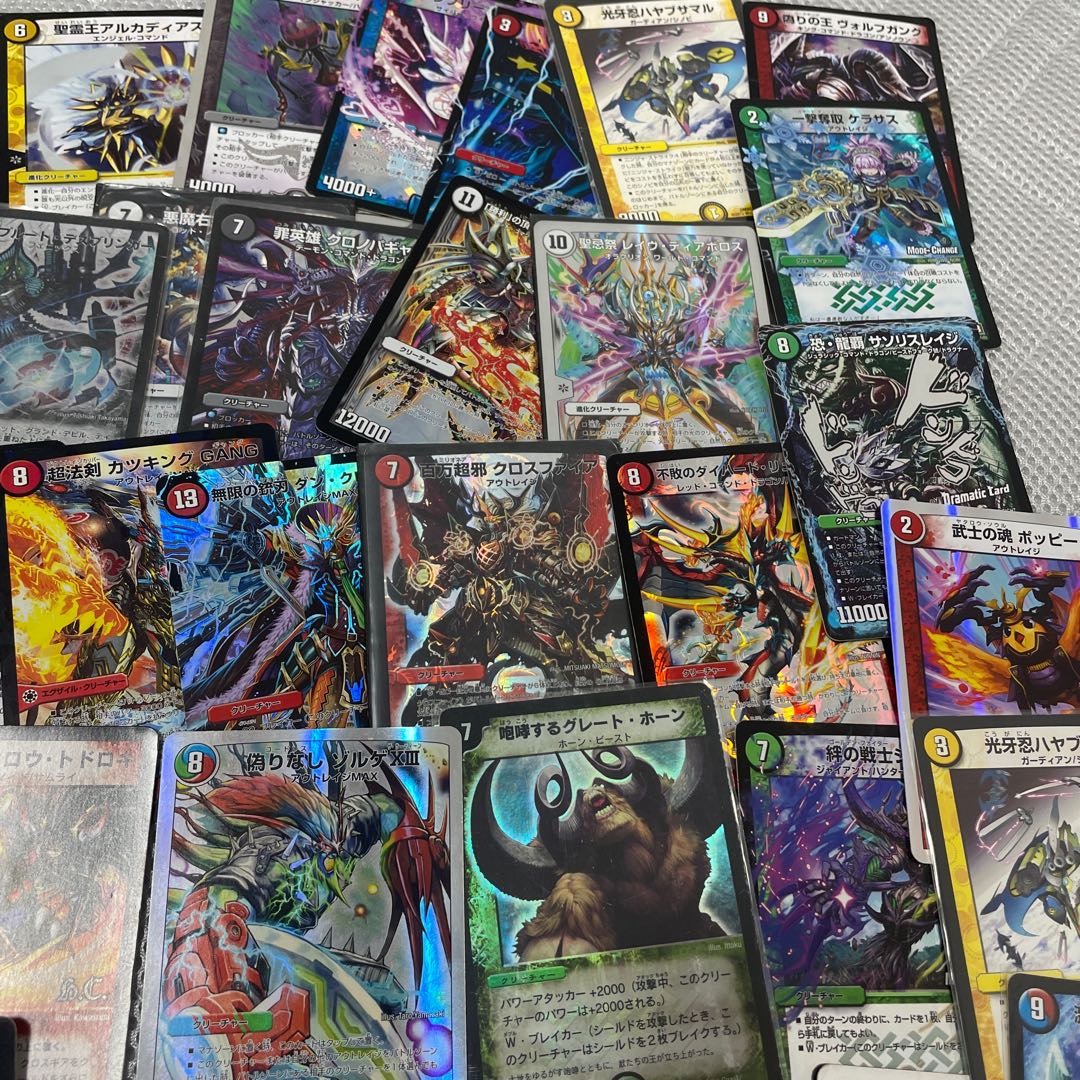 DUEMA Collective sale with case