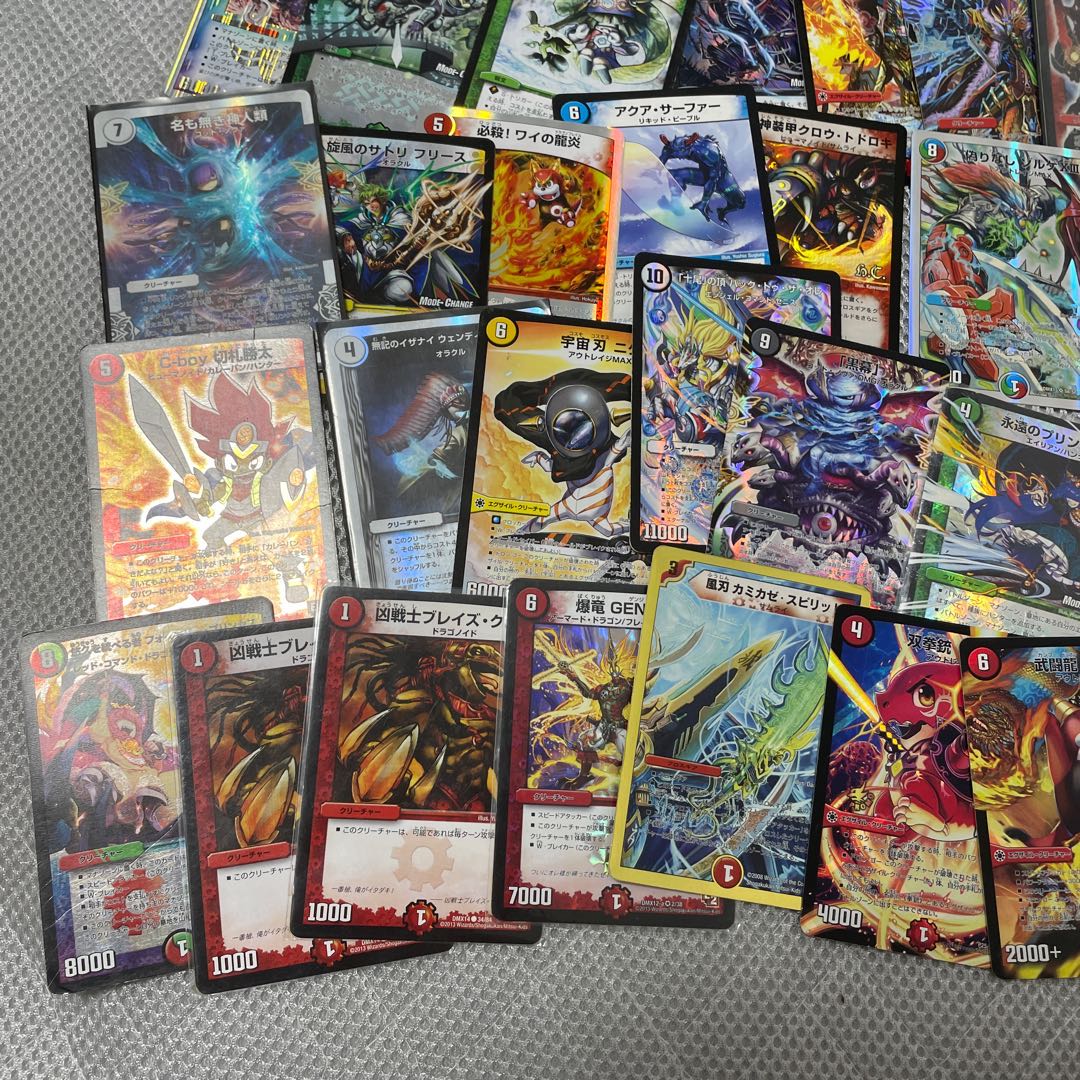 DUEMA Collective sale with case