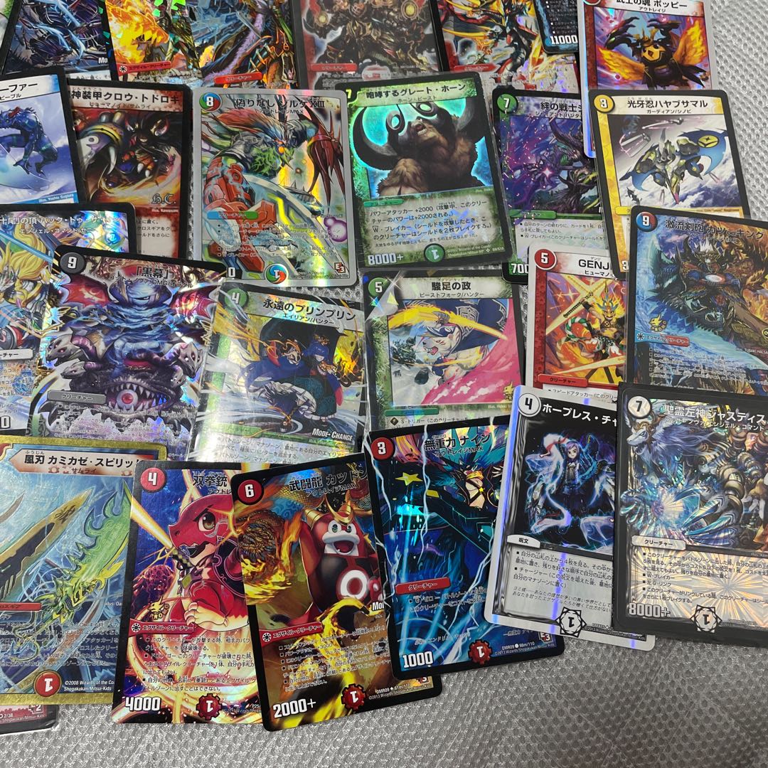 DUEMA Collective sale with case