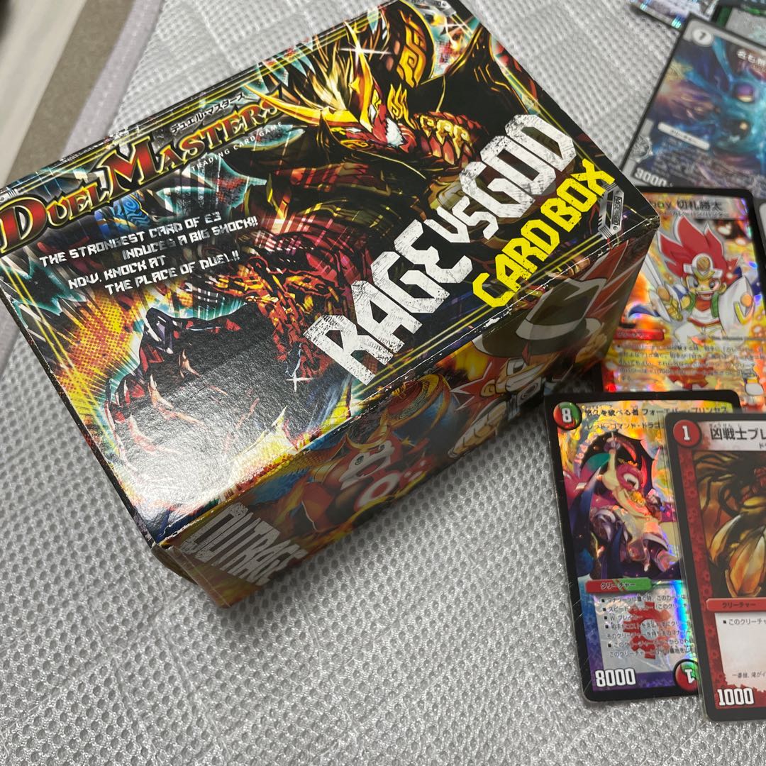 DUEMA Collective sale with case