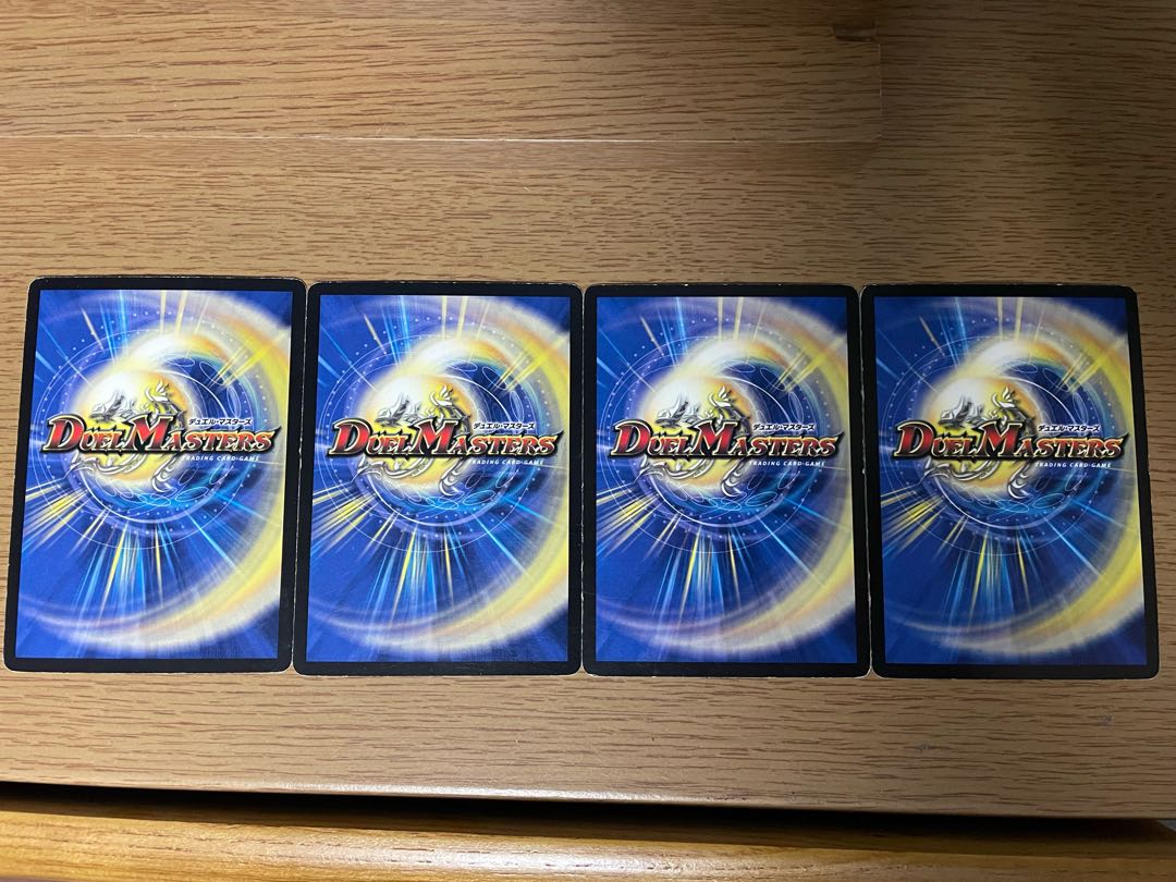 時空工兵タイムチェンジャー