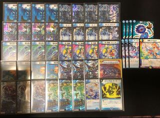 青単ムートピア デッキ