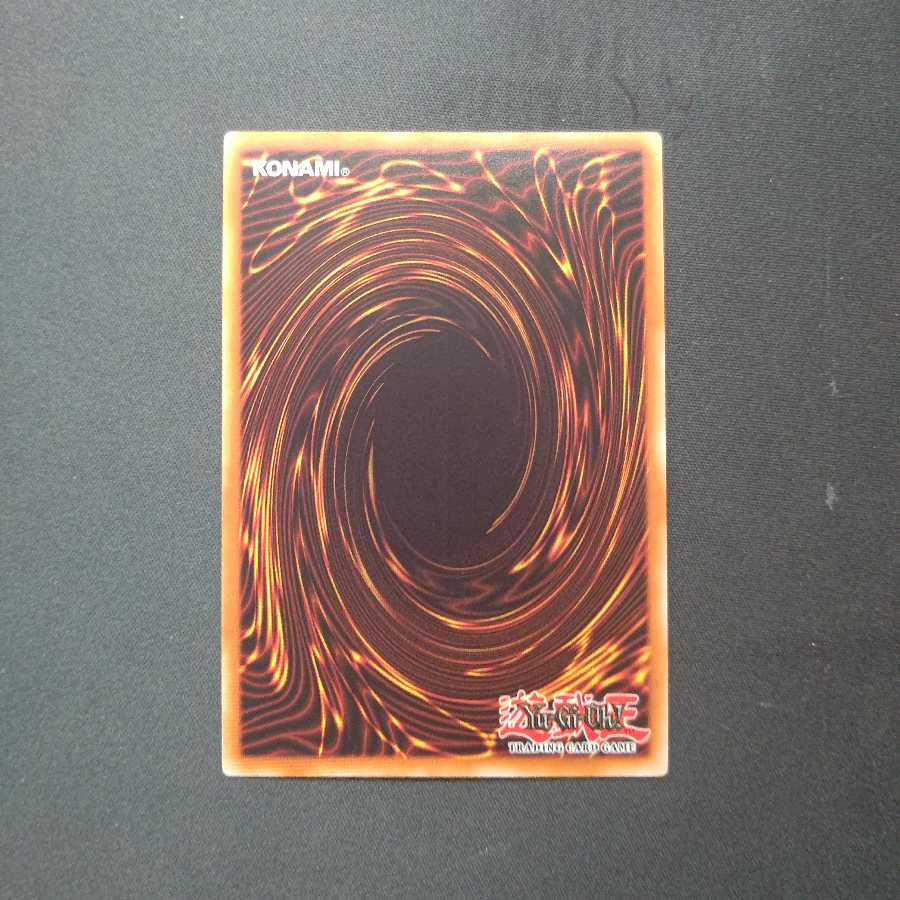 ヴァンパイア・フロイライン　英語番　シークレット