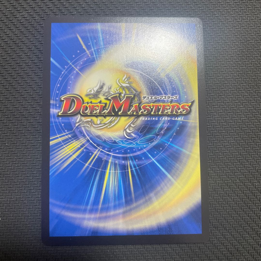 「祝え!この物語の終幕を!」プロモ　24時間発送！