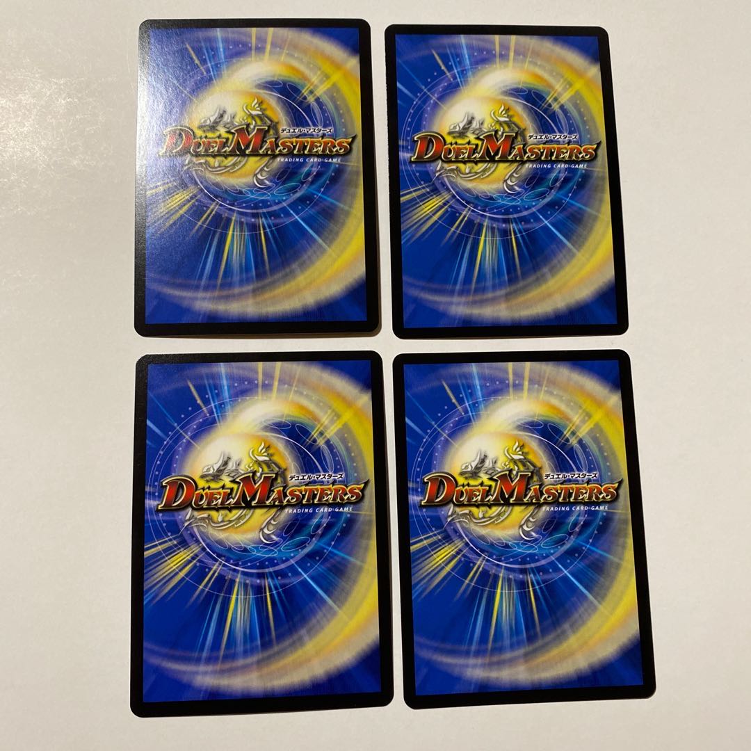 瞬閃と疾駆と双撃の決断 VR 4枚セット