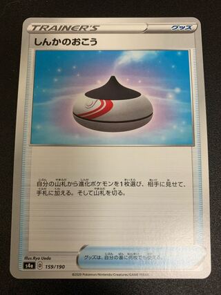 五月様 専用ページ