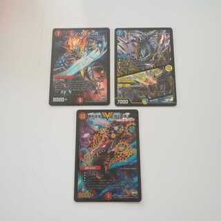 メジカラコバルトカイザー　シンガイギンガ