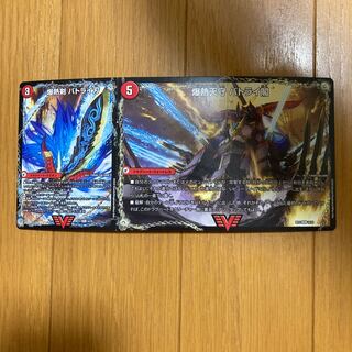 爆熱剣 バトライ刃｜爆熱天守 バトライ閣｜爆熱DX バトライ武神