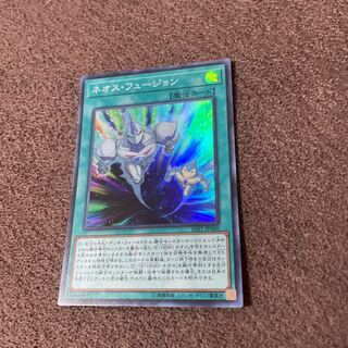 【１枚】ネオス・フュージョン スーパーレアSAST-JP060