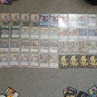 黒緑ドルバロム(未完成)