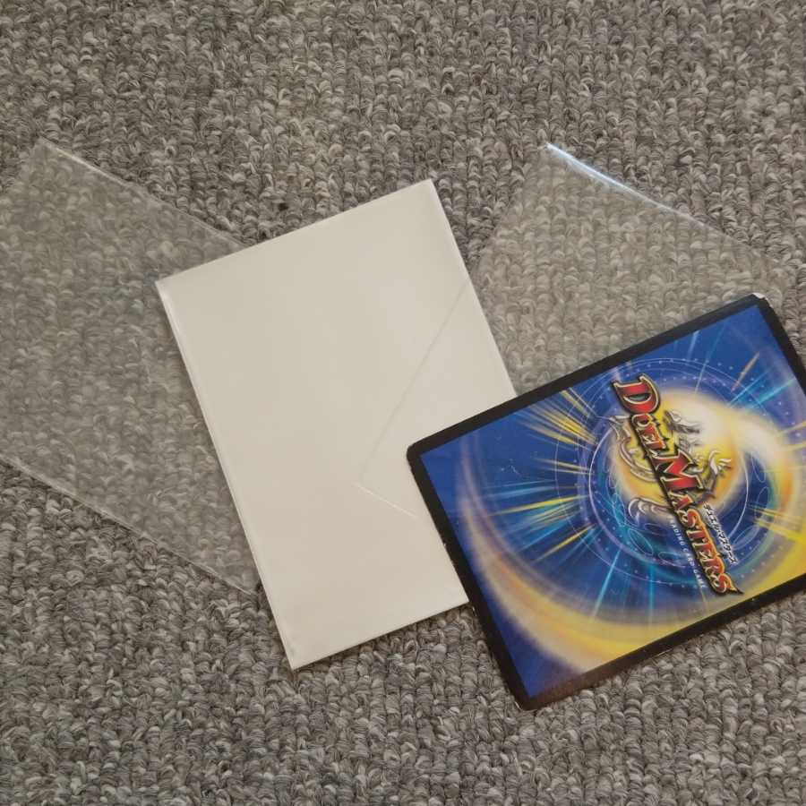 黒緑ドルバロム(未完成)