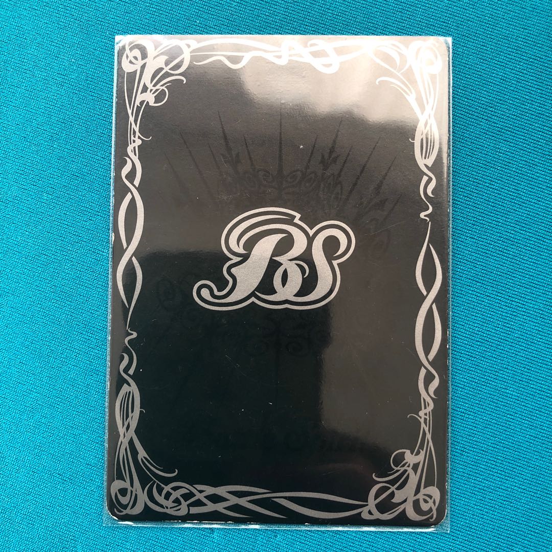 爆炎の覇王ロードドラゴンバゼル シークレット