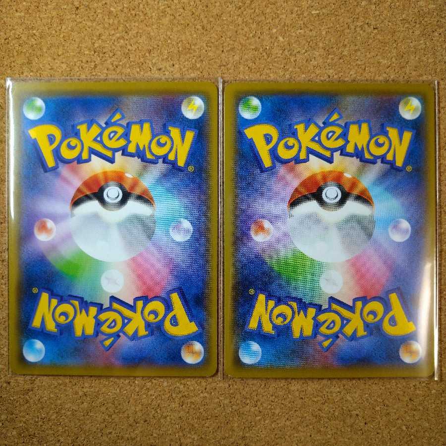 フィオネ2枚 022/064 【1108】