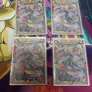 アルカディアス・モモキング