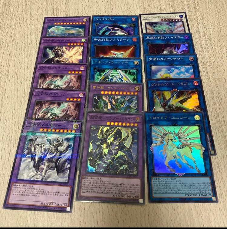 Yu-Gi-Oh Summoner PsychicLightning Dragon - Thunder Dragon Deck
