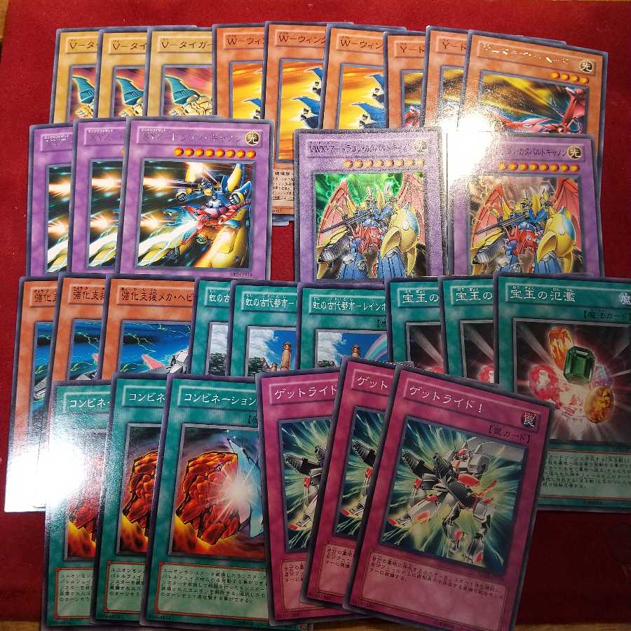 V-タイガー・ジェット ノーマル 他オーダー