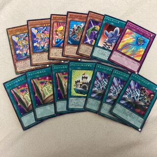 Yu-Gi-Oh Toon Table of Contents Toon Kingdom Set