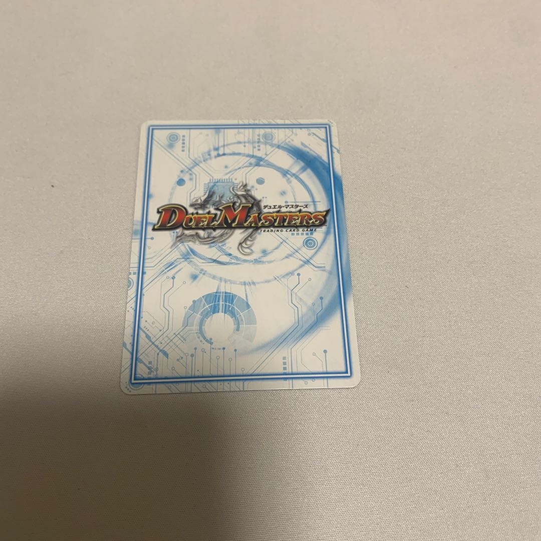 ヘルエグリゴリ -零式 1枚