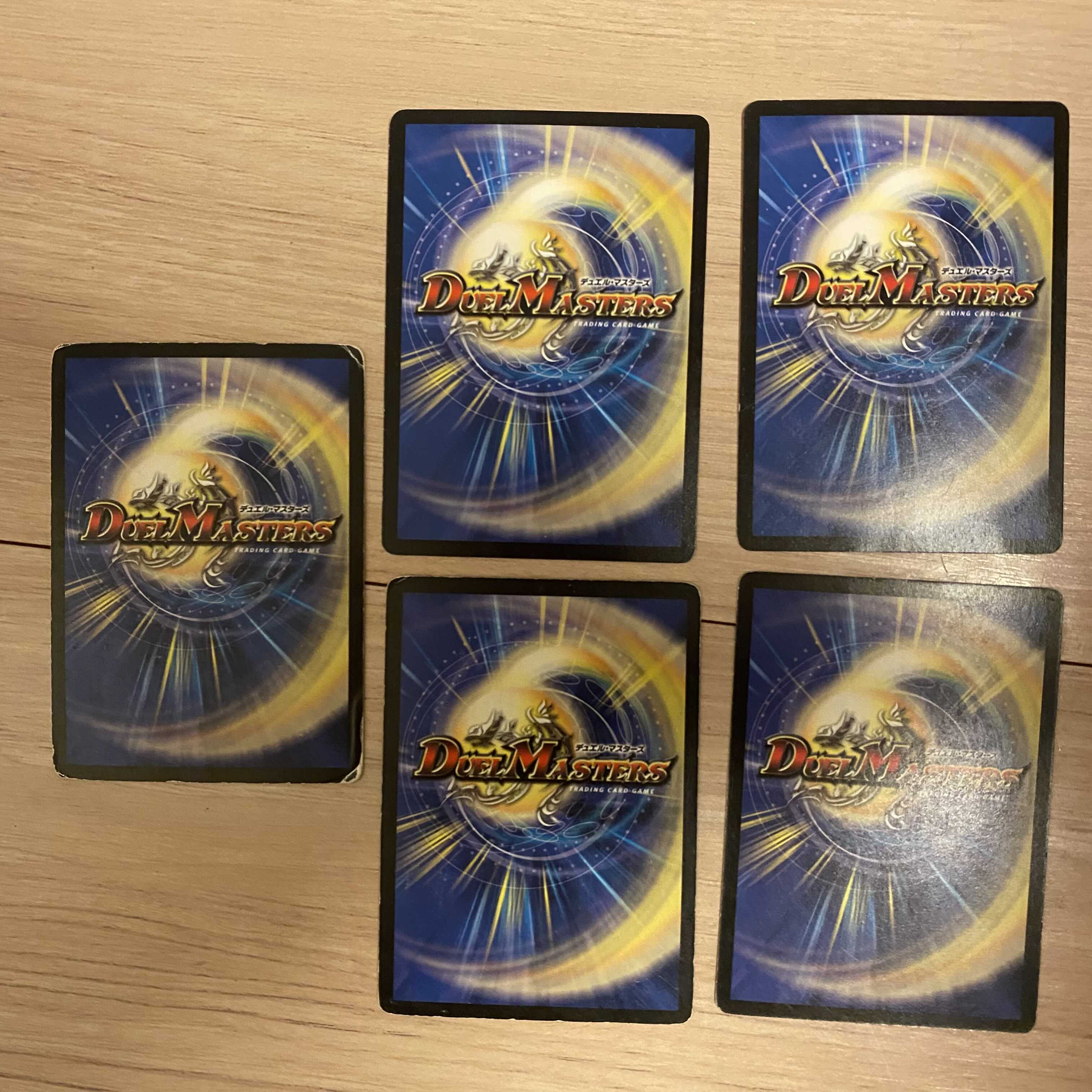 時空工兵タイムチェンジャー 5枚