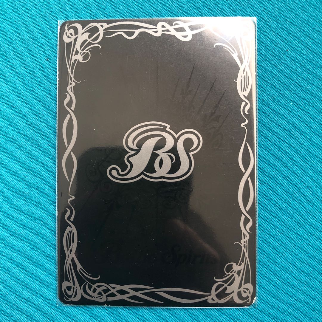 魁の覇王ミブロックブレイヴァー リバイバル前