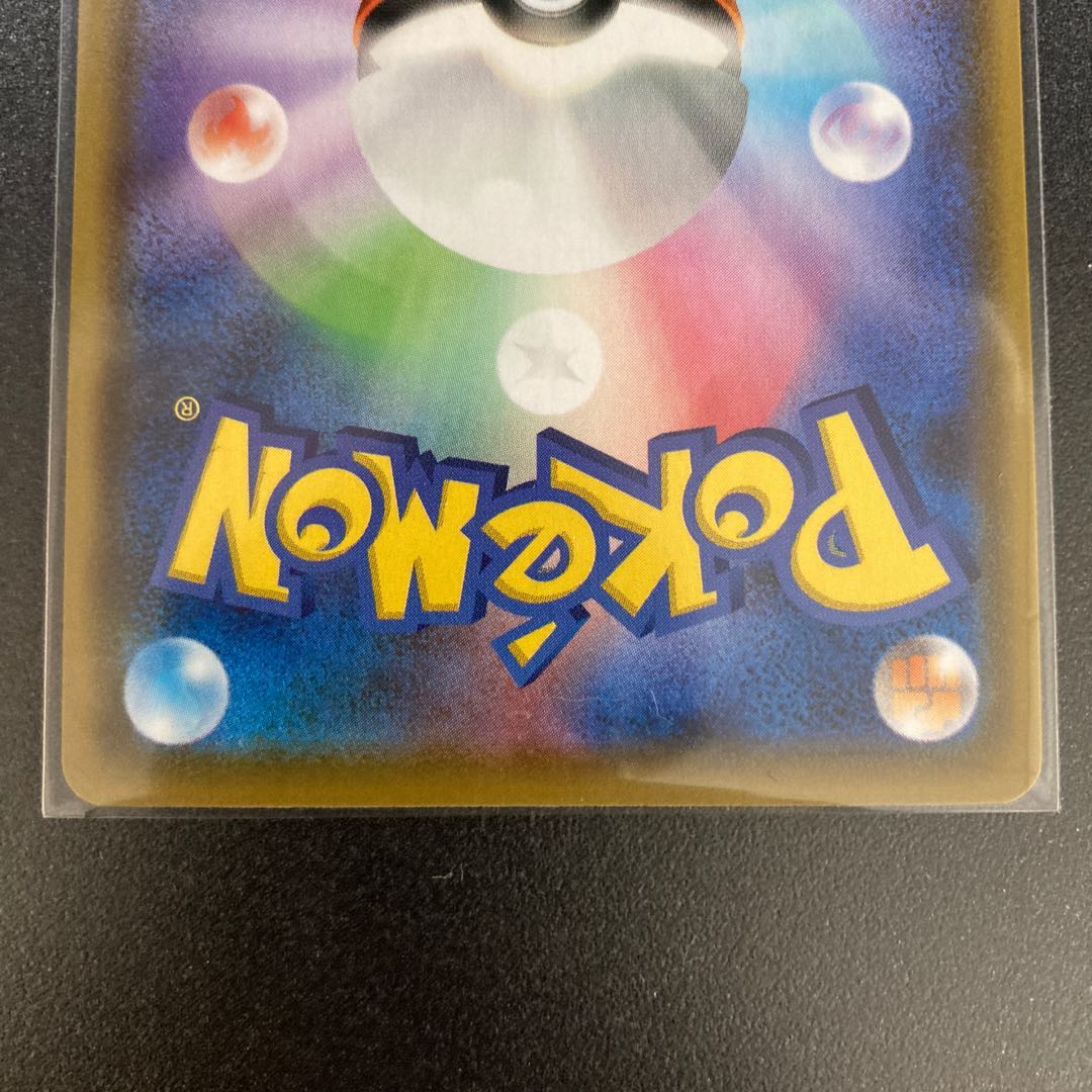 ニンフィアV SR シャワーズV SR SA