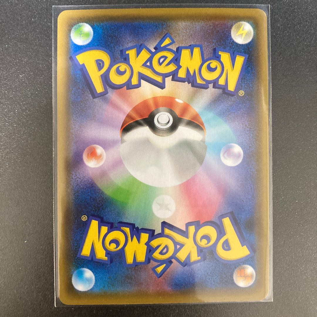 ニンフィアV SR シャワーズV SR SA