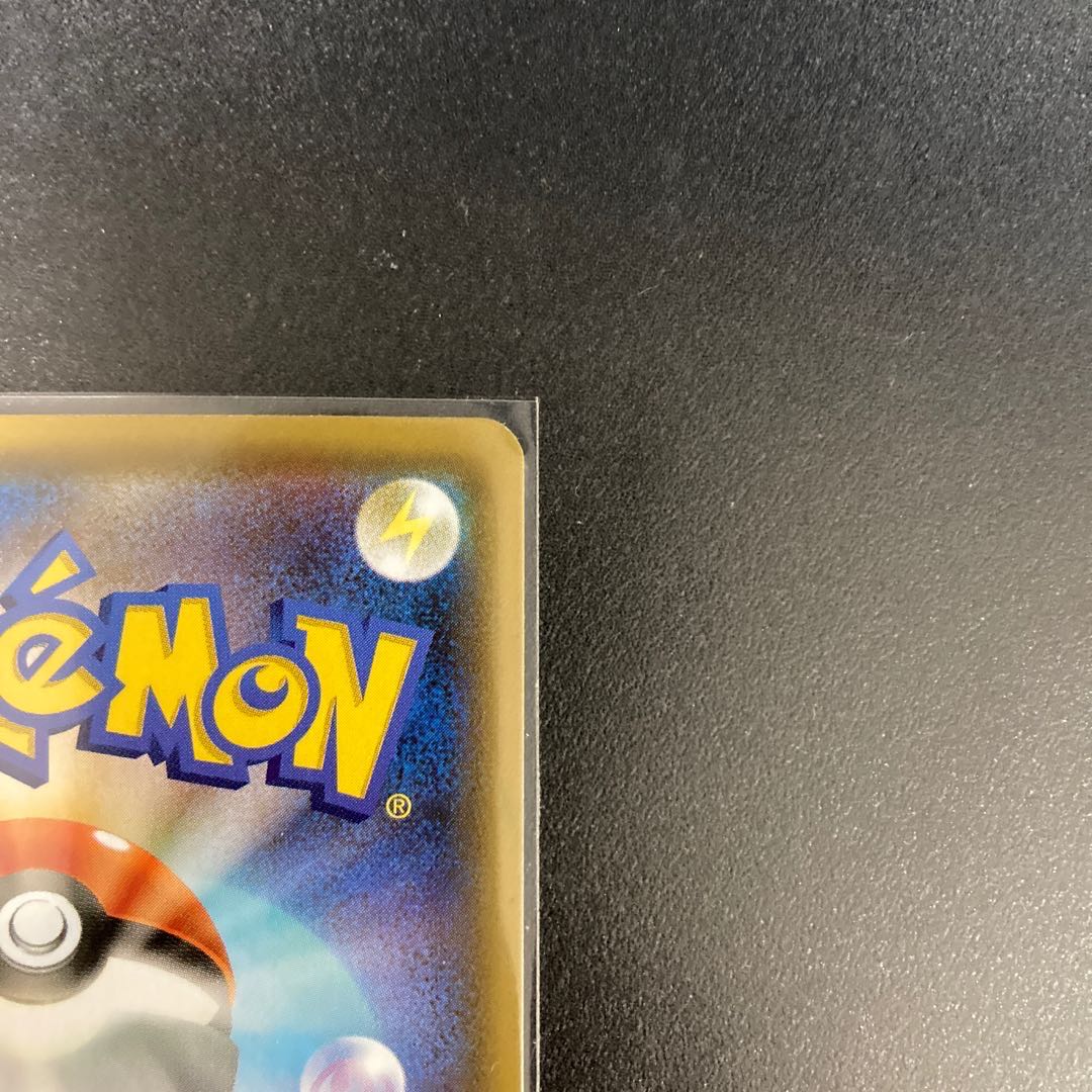 ニンフィアV SR シャワーズV SR SA