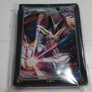 カードプロテクト　悪魔神バロム