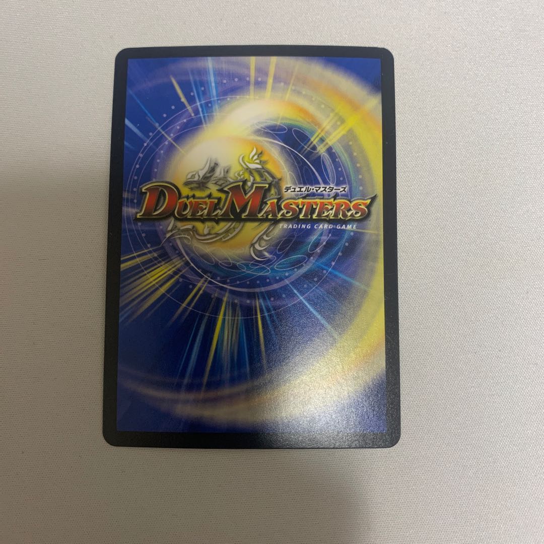 ウマキン☆プロジェクト 1枚