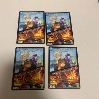 勇気と知識 テスタ・ロッサ&アリス｜「行くぜアリス!」「行けるわテスタ!」