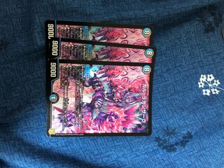 ガル・ラガンザーク