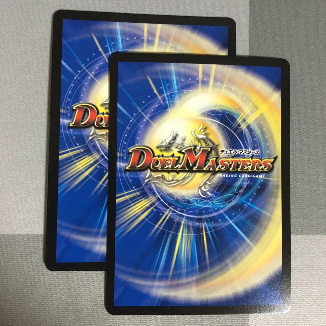 龍素記号Srスペルサイクリカ 2枚