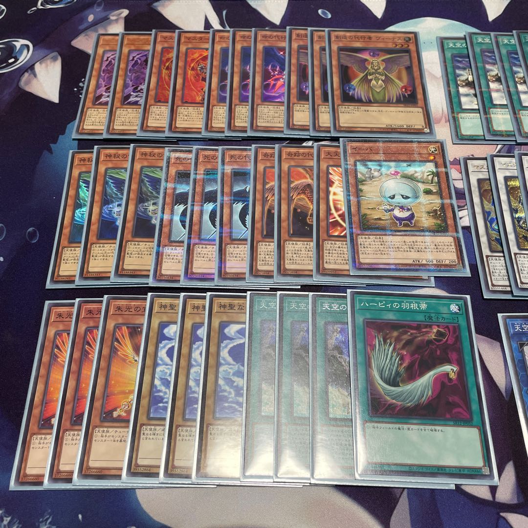 [Constructed] 3 Substitute Angels Struck Combination Deck