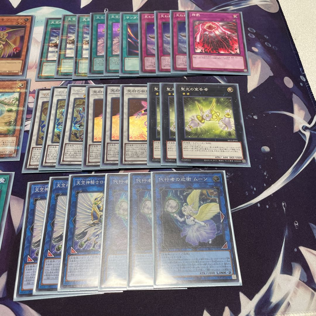 [Constructed] 3 Substitute Angels Struck Combination Deck