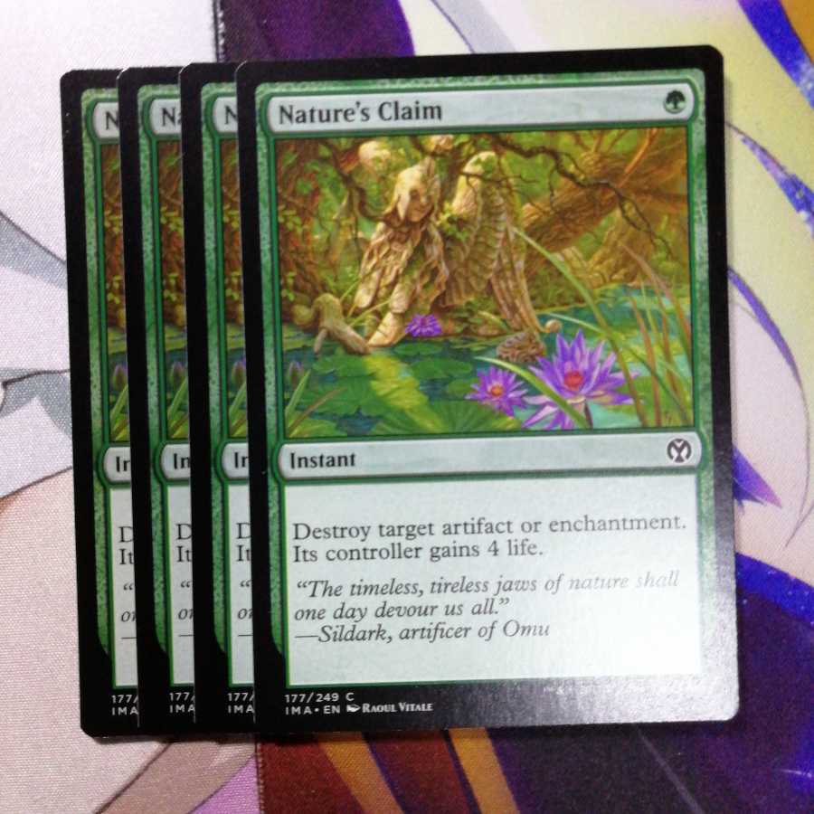 Nature's Claim Set of 4 English