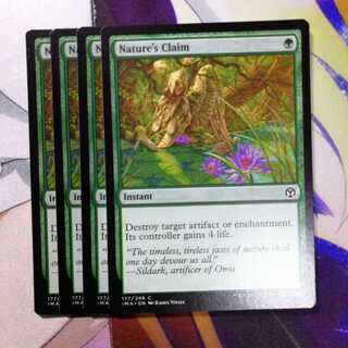 Nature's Claim Set of 4 English