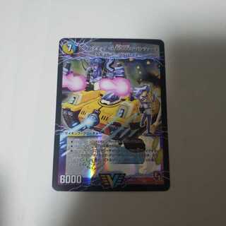 アクアアタックBAGOONパンツァー