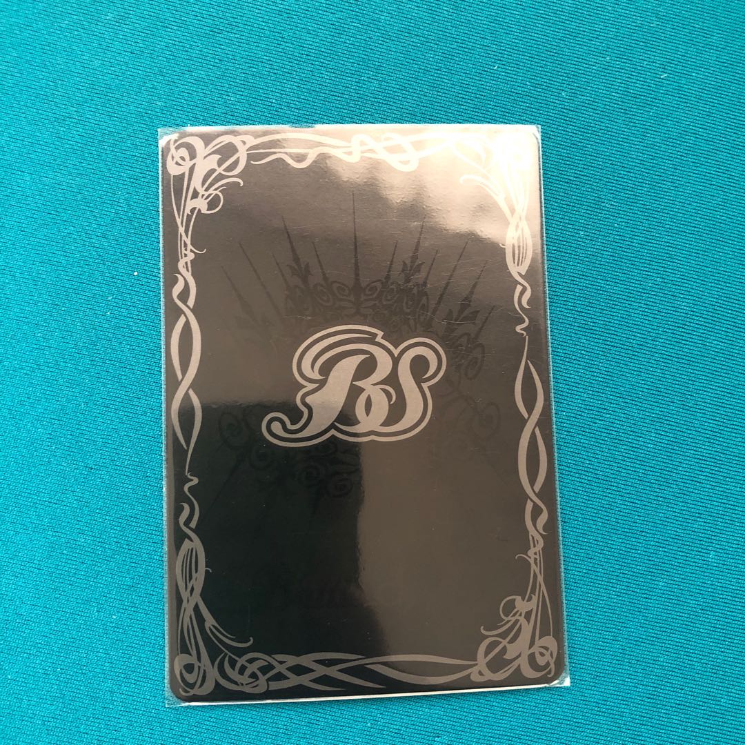 創界神アレックス