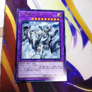 召喚獣メルカバー レア　1枚