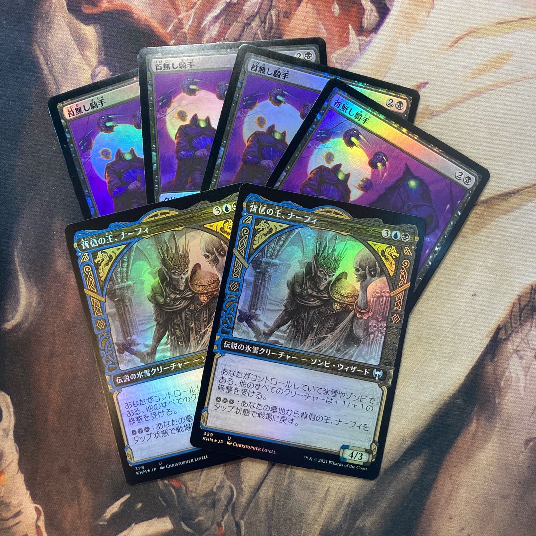 Dedicated 6 sheets Sun Foil