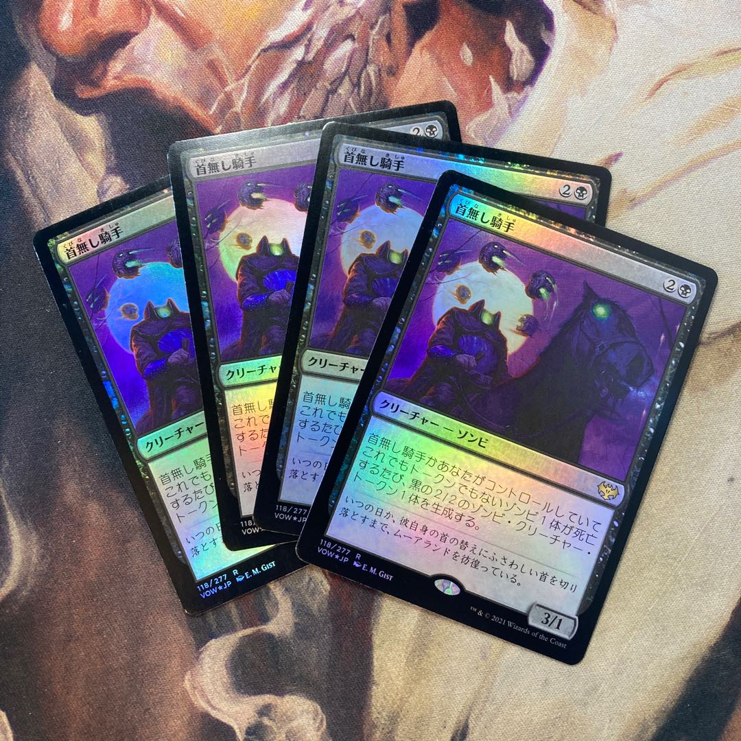 Dedicated 6 sheets Sun Foil