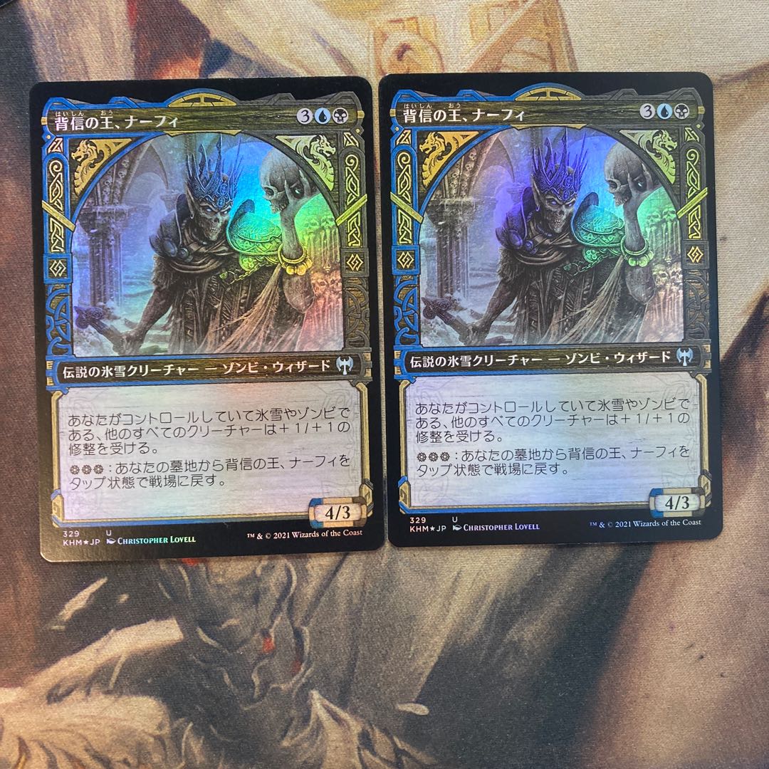 Dedicated 6 sheets Sun Foil