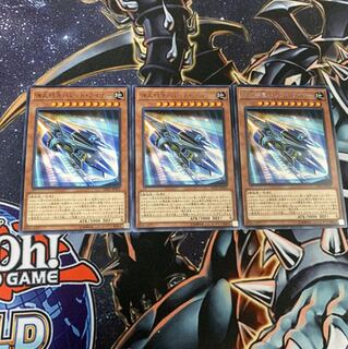 弾丸特急バレットライナー