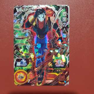 仮面の人造人間 プロモ