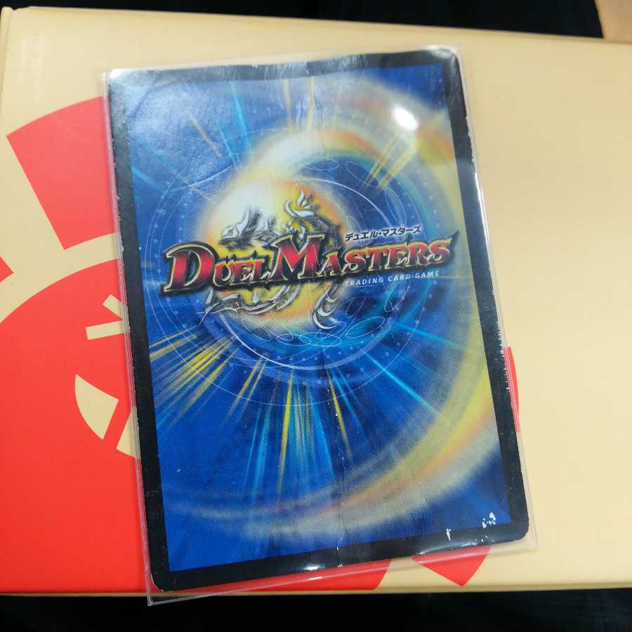 ラッキーナンバー 機術士ディール 状態極悪