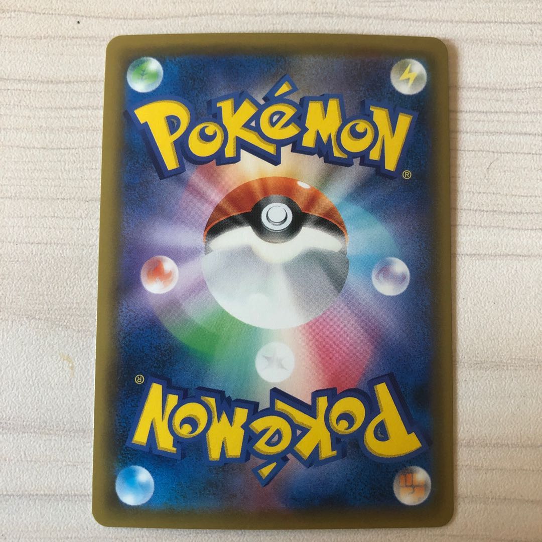 サーナイトGX SSR