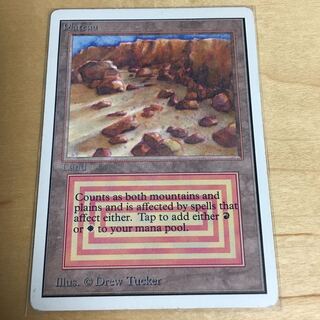 Plateau 2ED 状態MP~LP