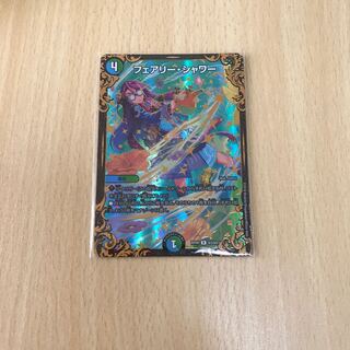 フェアリー・シャワー ugc