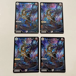 ジョギラゴン&ジョニー -Jの旅路- SR 4枚セット